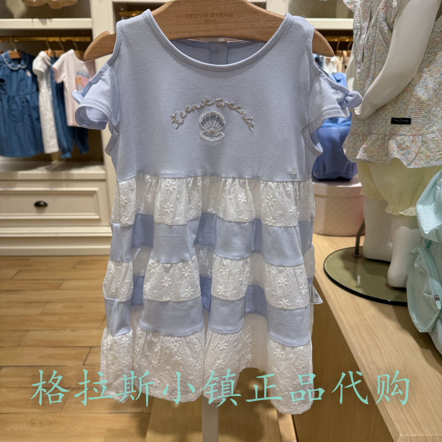 TeenieWeenie婴童夏女宝连衣裙