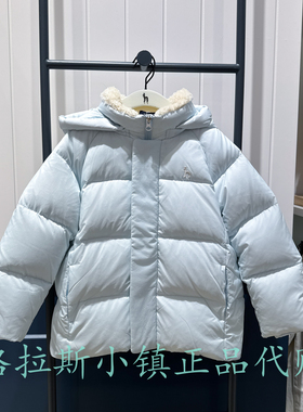 特价hazzys哈吉斯童装国内代购冬款女童休闲羽绒服HTW71JN02GBU