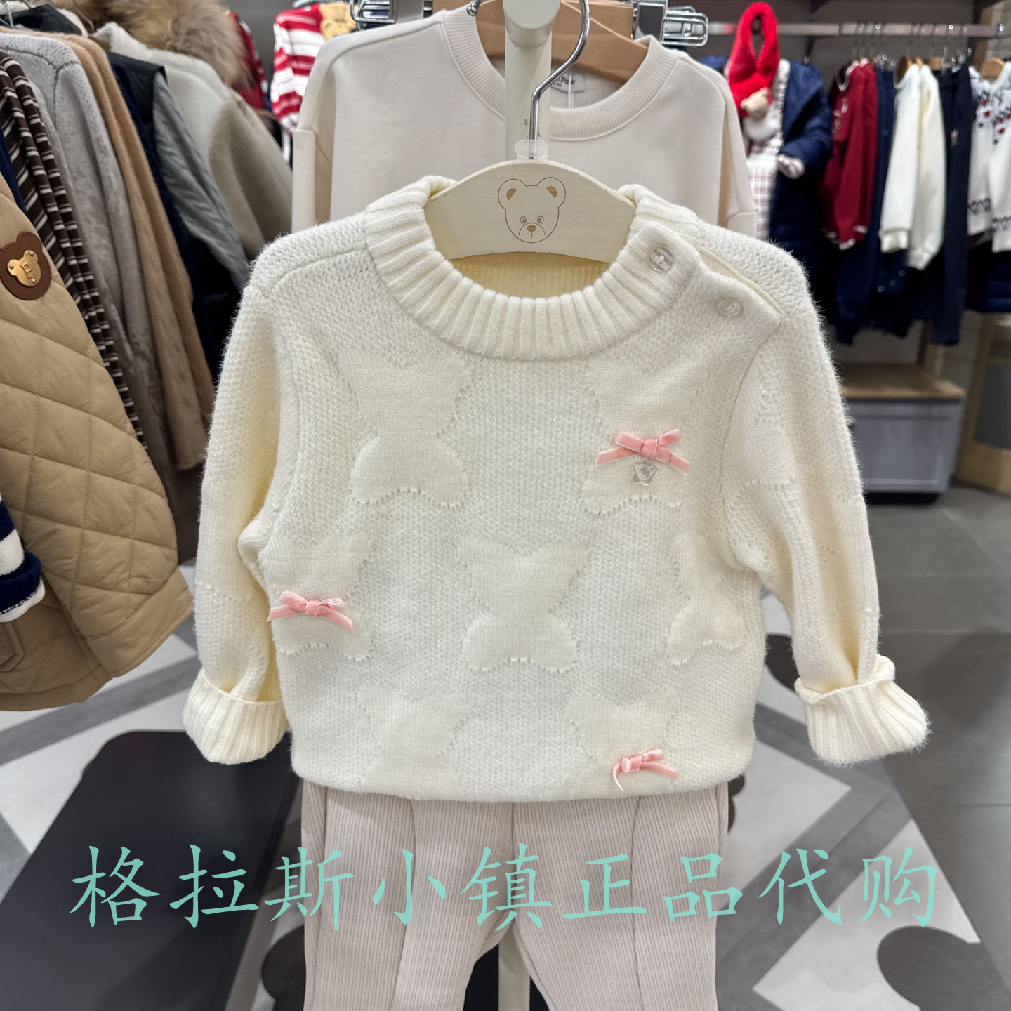 PawinPaw婴童专柜正品25冬款女宝甜美蝴蝶结圆领毛衣PCKAF4V82M