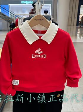 Elandkids衣恋童装专柜正品25春女童新年红色翻领卫衣EKMAF1121B