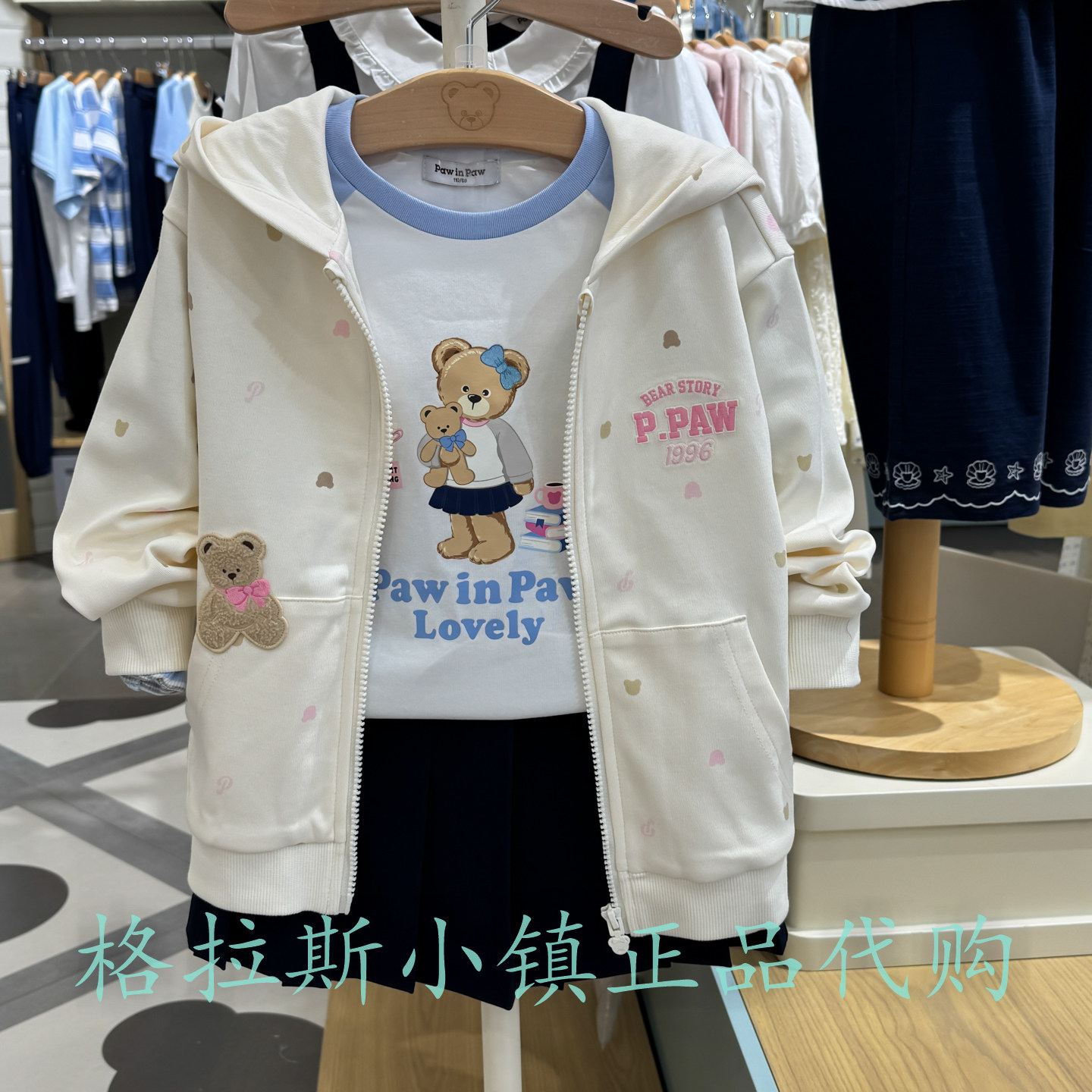 PawinPaw童装秋女童卡通连帽外套