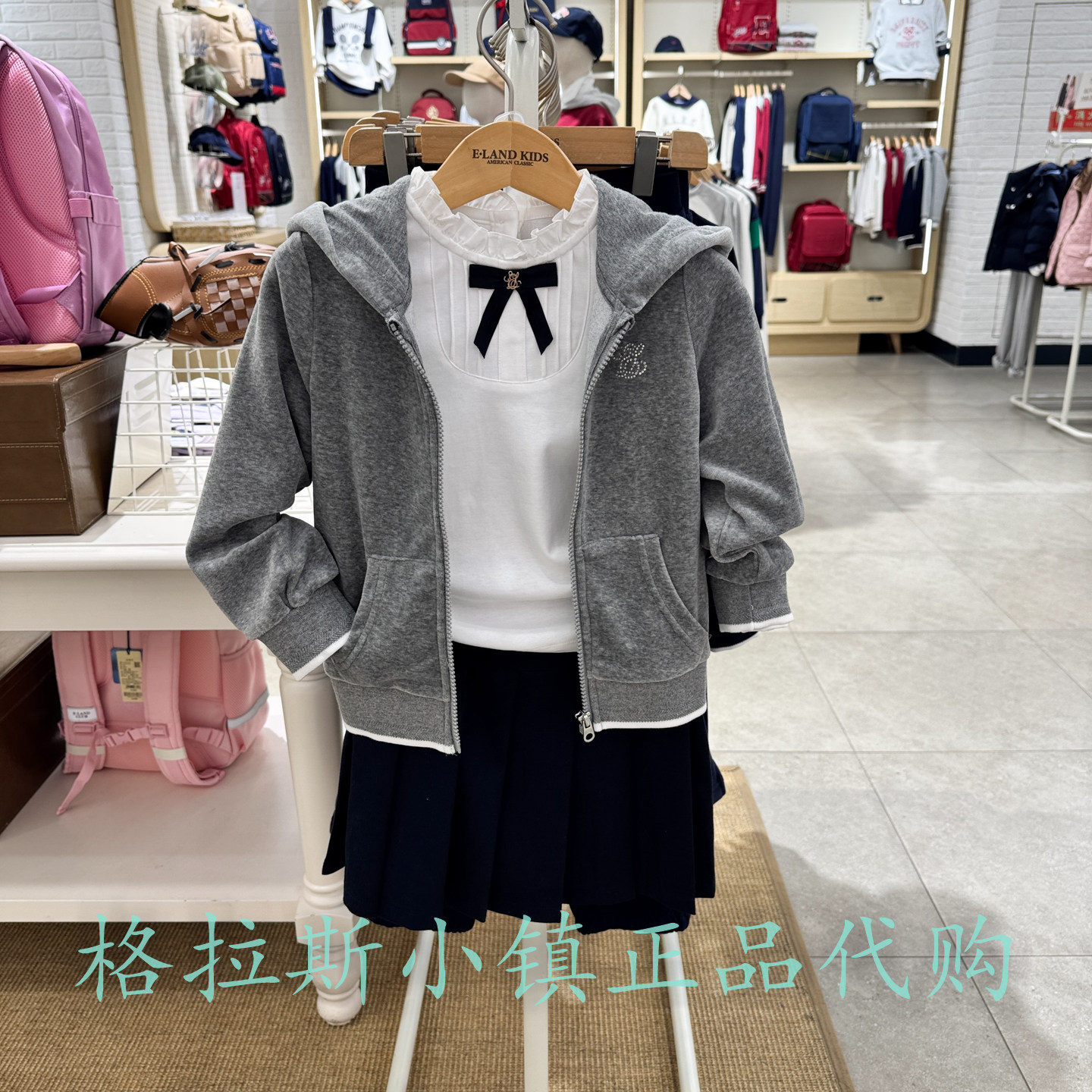 衣恋童装正品女童连帽卫衣外套