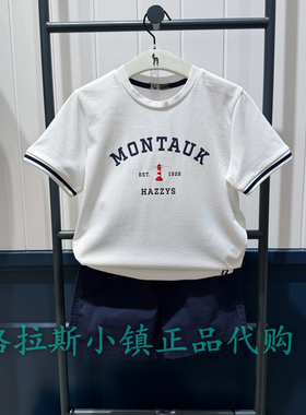 特价hazzys哈吉斯童装国内代购夏款男童圆领短袖T恤HUM11TR32M