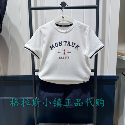 hazzys哈吉斯童装夏男童圆领T恤