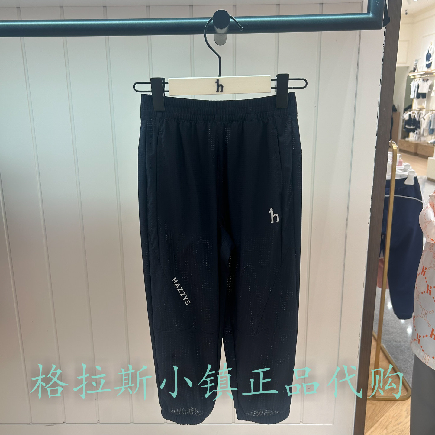 特价hazzys哈吉斯童装国内代购夏款男童休闲运动长裤HZUCB03CK042