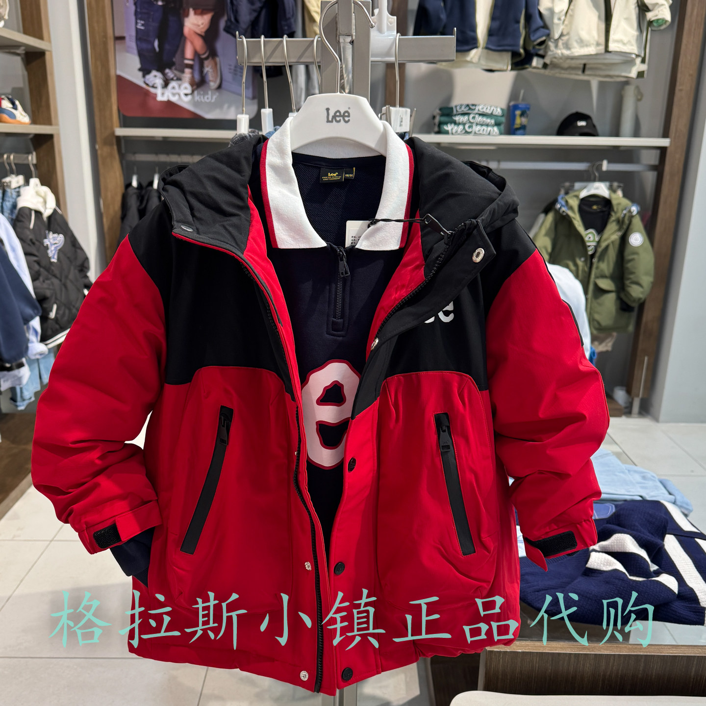 特价LeeKids童装冬款男童羽绒服