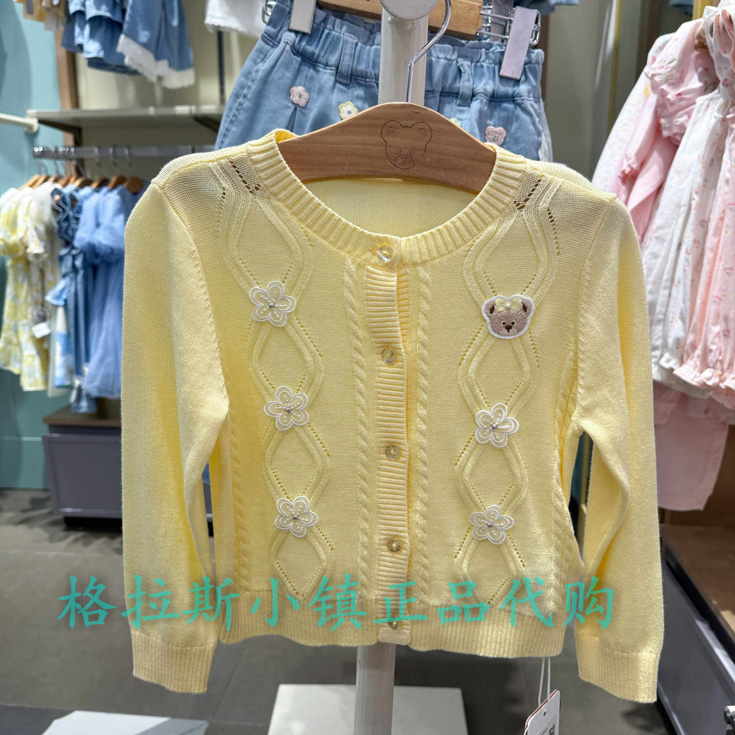 PawinPaw童装26年夏款女针织外套
