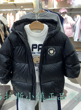 鹅绒PawinPaw童装专柜正品25年冬款男童连帽羽绒服外套PCJDF4V31K
