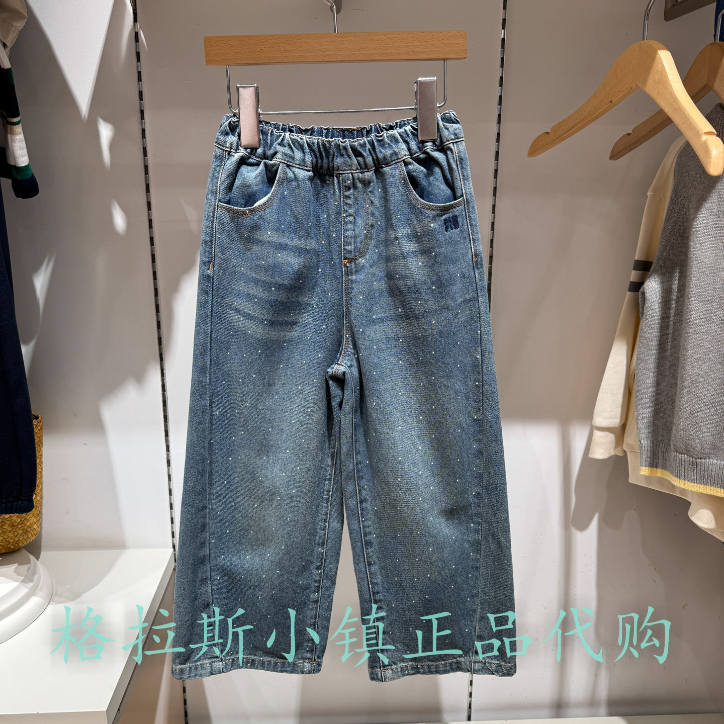 Polowalk童装26秋女童直筒牛仔裤