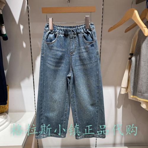 Polowalk童装26秋女童直筒牛仔裤