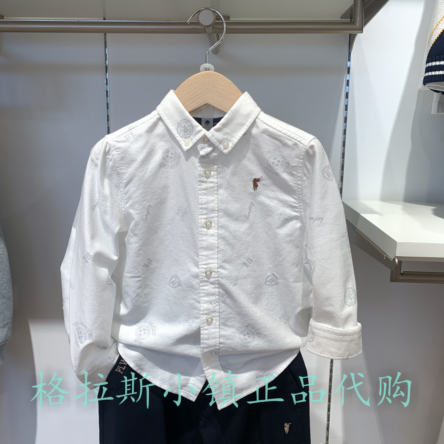 Polo walk KIDS童装正品25秋款男童印花翻领长袖衬衫CP7W532E0101