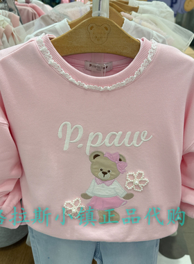 PawinPaw童装专柜正品26春新款女童圆领休闲卡通卫衣PCMAG6224E