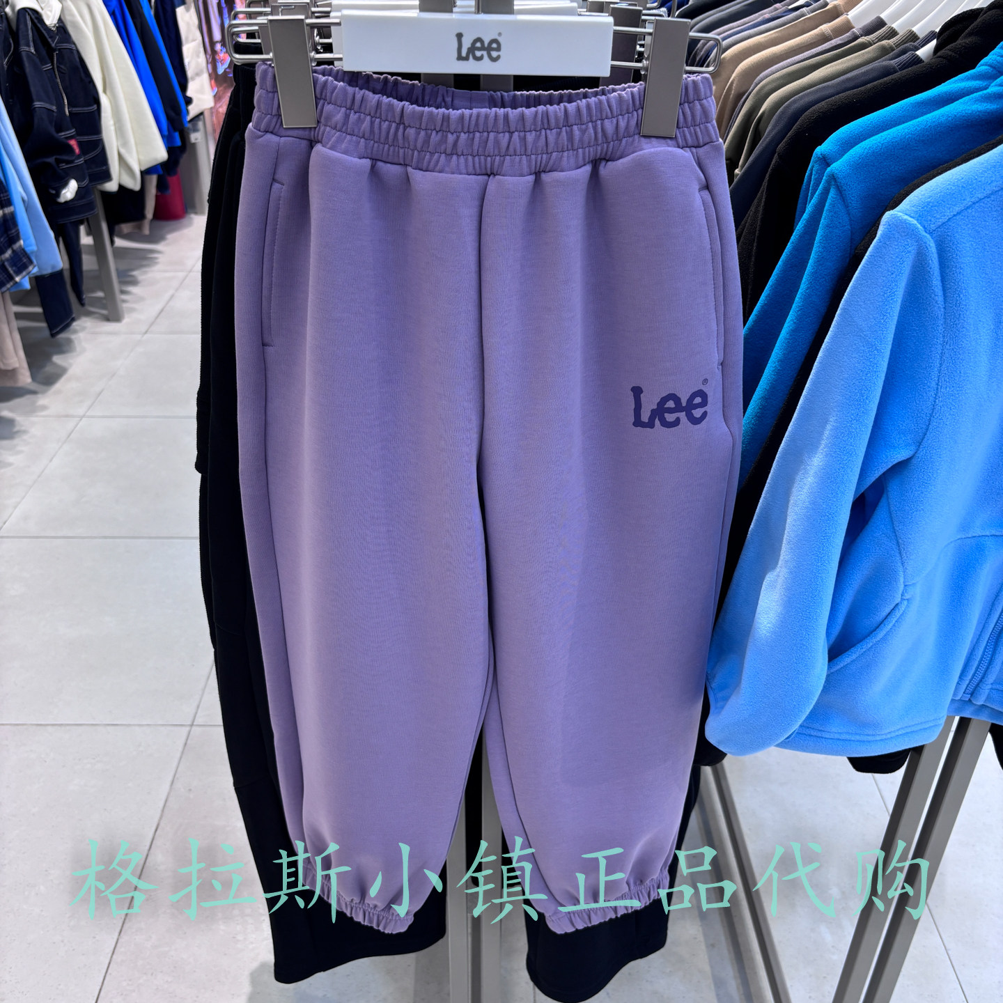 LeeKids童装春女童休闲束脚卫裤