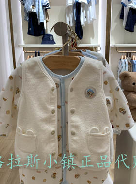 TeenieWeenie婴童专柜正品25年秋冬男女宝两面穿马甲T0VM25HT08B