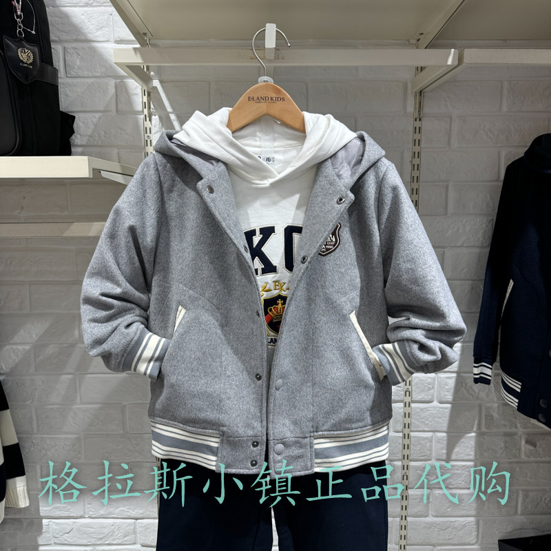 衣恋童装正品24秋冬男童毛呢外套