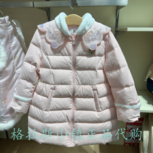 PawinPaw童装专柜正品26春新款女童中长款娃娃领羽绒服PCJDG1121T