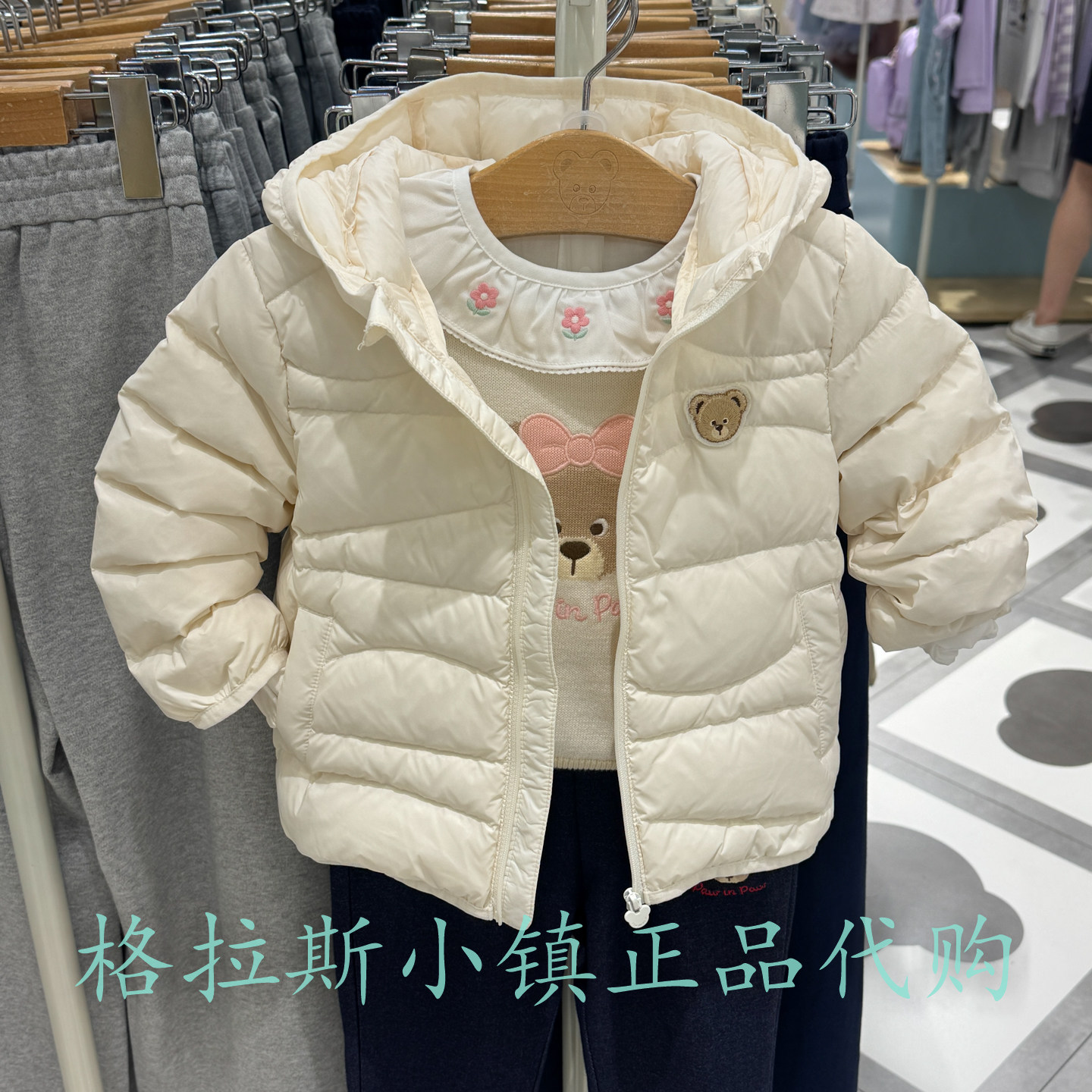 PawinPaw童装冬女童三防羽绒服
