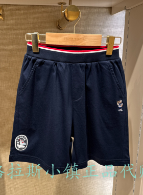 TeenieWeenie童装专柜正品26夏新款男童休闲运动短裤TKTM262401A