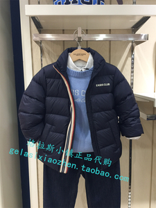 Elandkids衣恋童装专柜正品23冬新款男童英伦羽绒服外套JDD4T02A