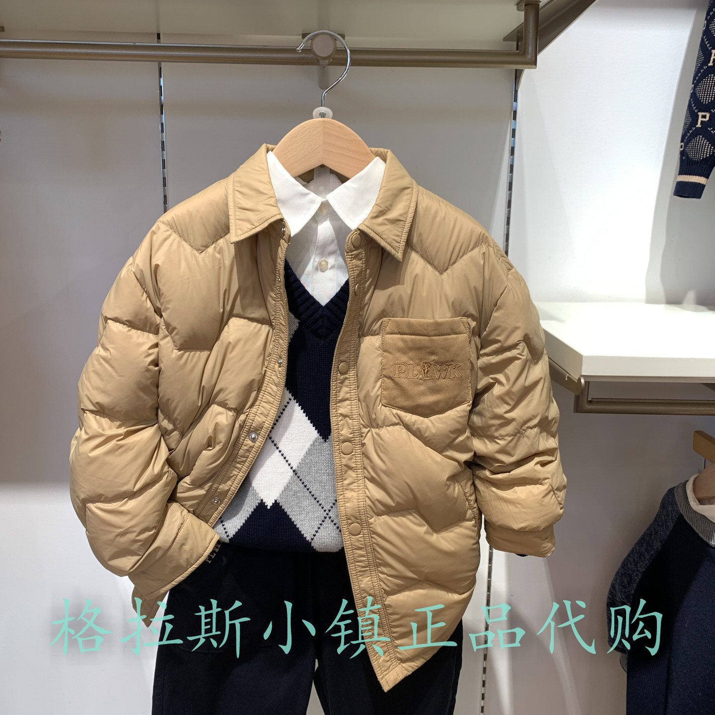 90鸭绒Polo walk KIDS童装正品25冬款男童轻薄羽绒服BFQW531K0112