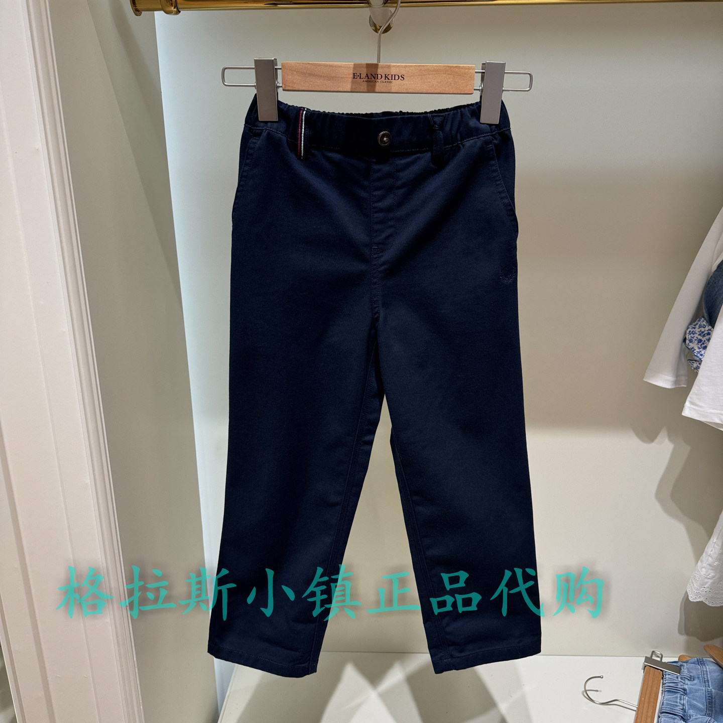 衣恋童装正品夏男童直筒休闲裤