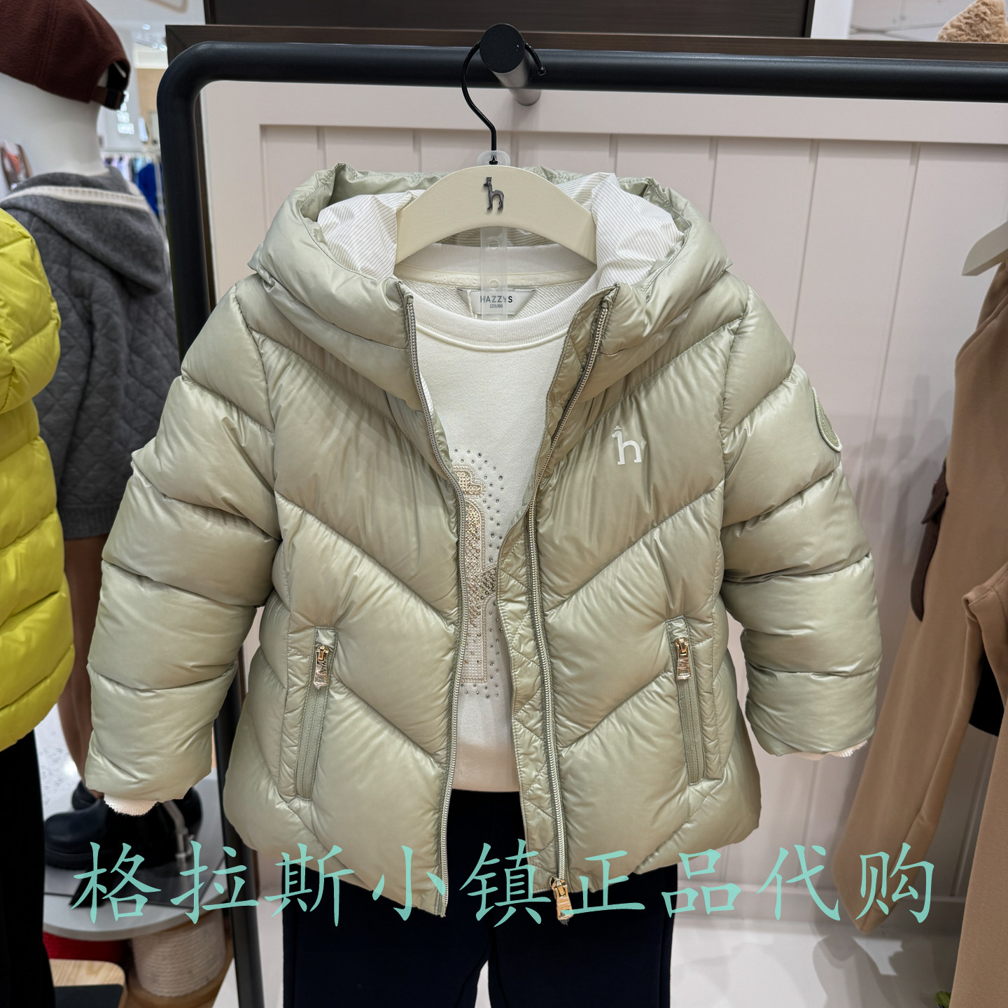 哈吉斯童装冬男女童保暖羽绒服