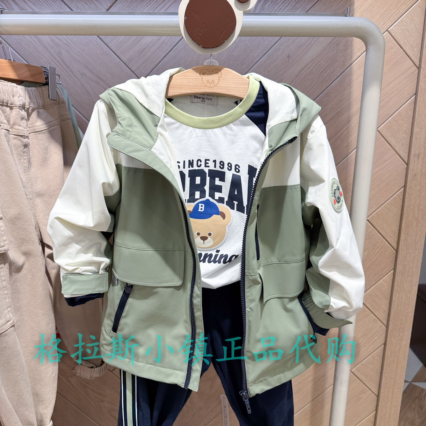 PawinPaw26年春款男童防泼水外套