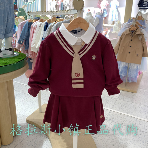 TW童装正品24年秋女童学院风套装