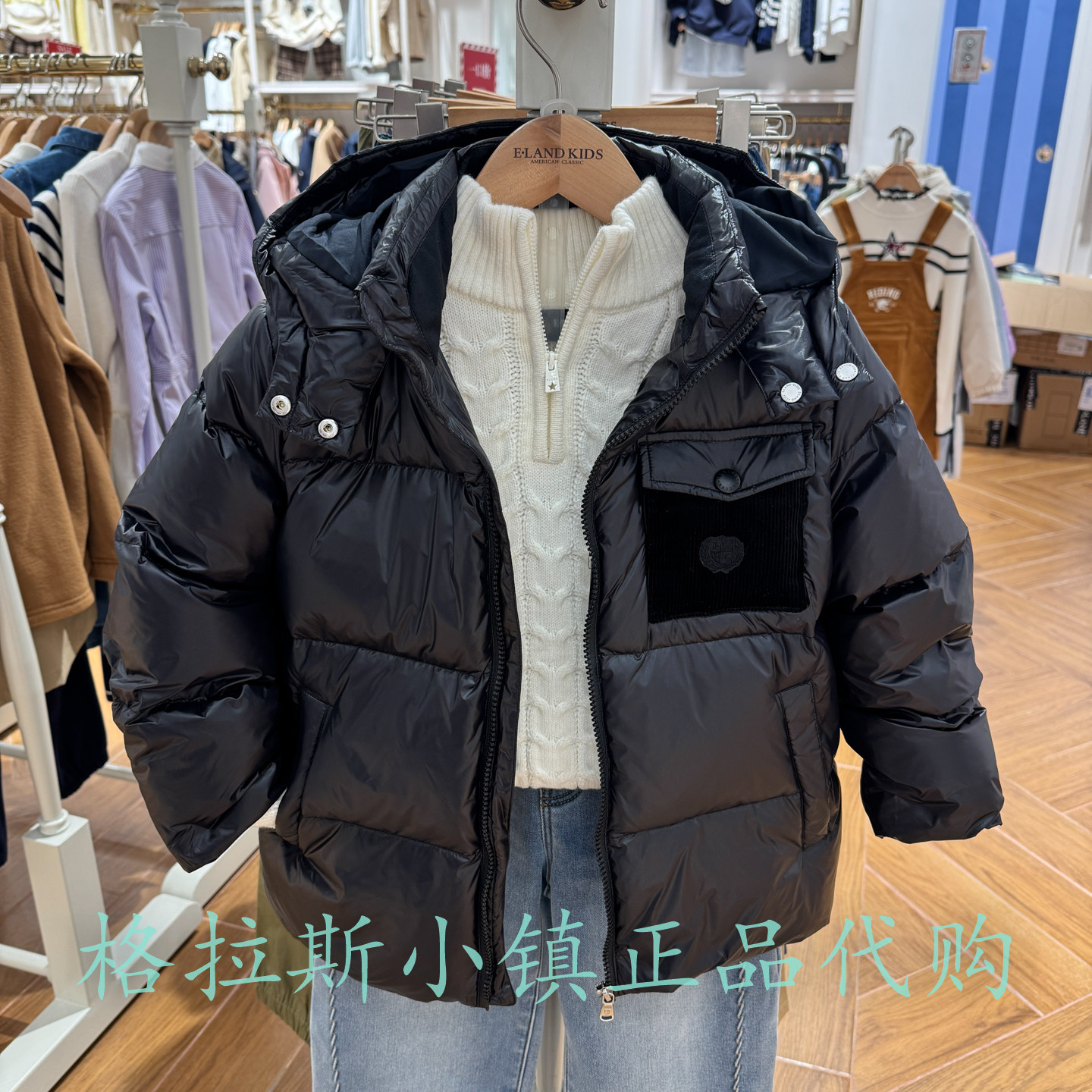 衣恋童装冬男童红外升温羽绒服
