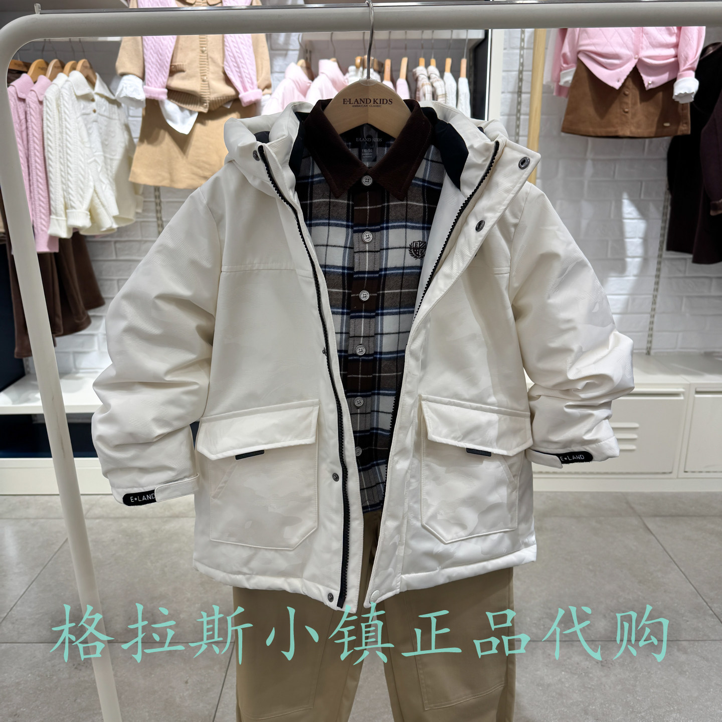 衣恋童装冬款男童保暖羽绒服外套