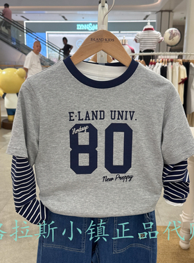 Elandkids衣恋童装专柜正品25秋男童圆领假两件长袖T恤EKLAF3805A