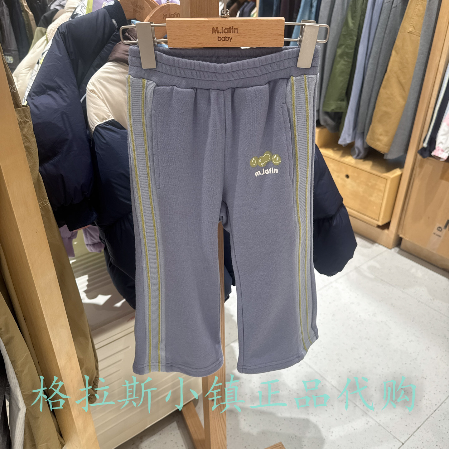 M.Latin童装秋女童休闲运动卫裤