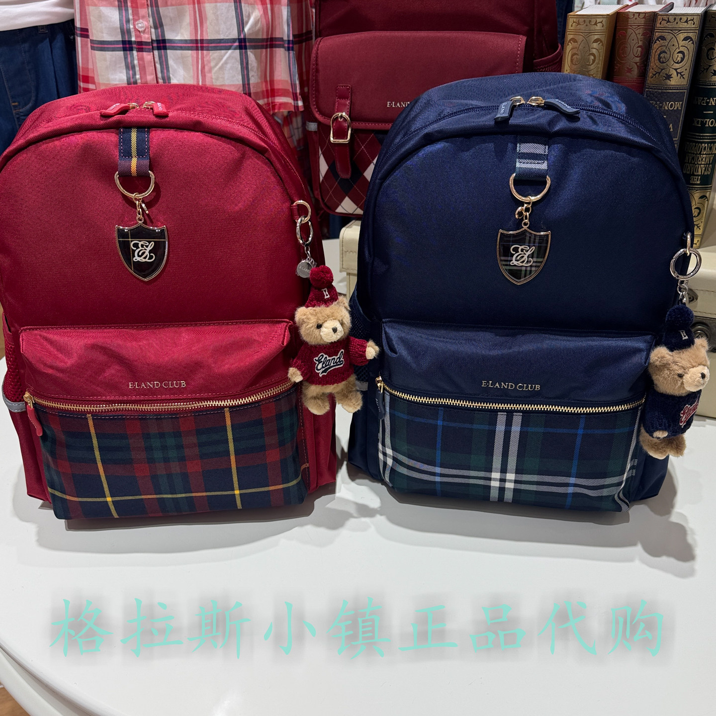 衣恋童装正品26学生三防护脊书包