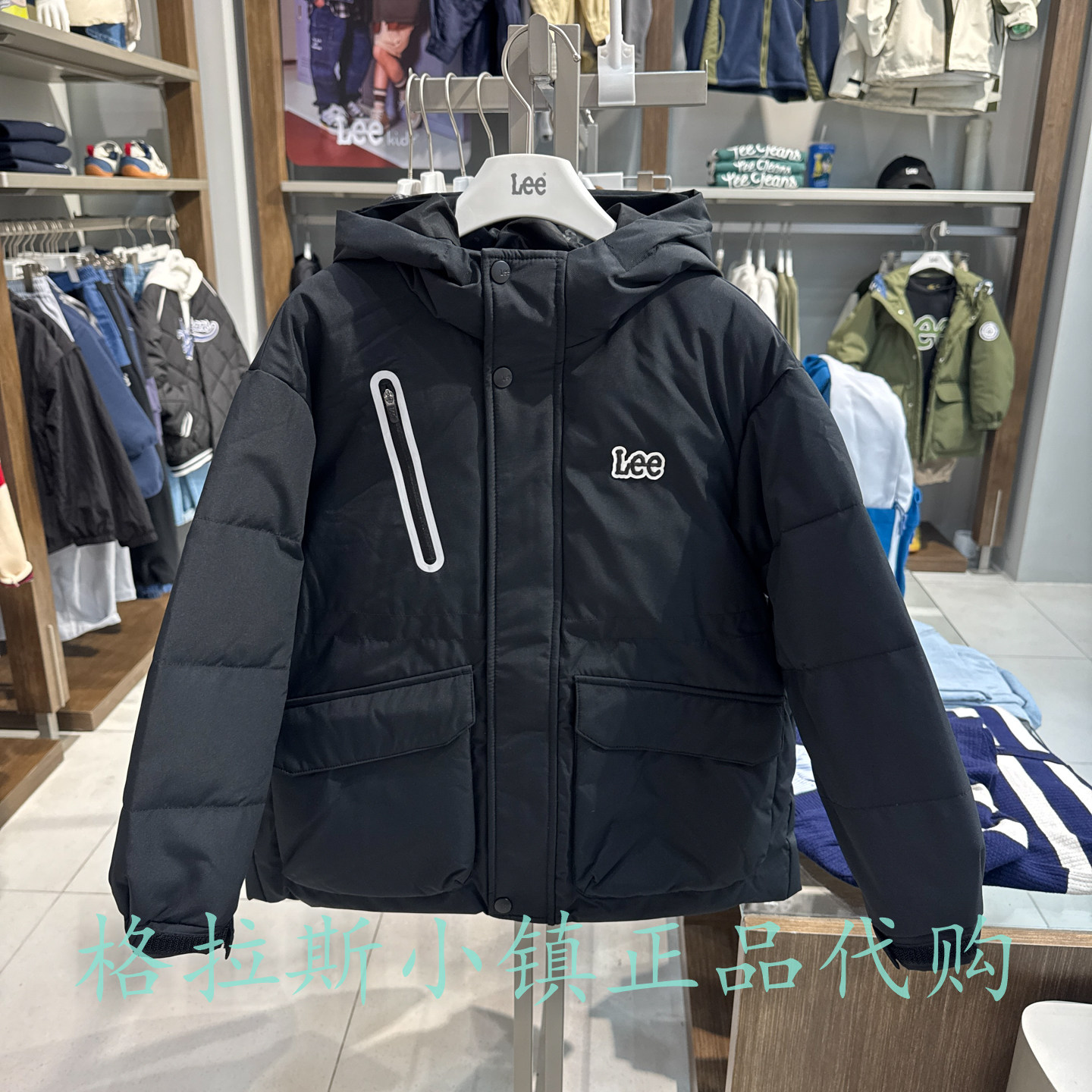 特价LeeKids冬男女童三防羽绒服