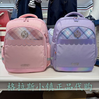 衣恋童装正品秋款小学生三防书包