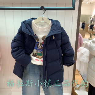 男童休闲羽绒服HZTDBD01CR065 2025冬款 hazzys哈吉斯童装 国内代购
