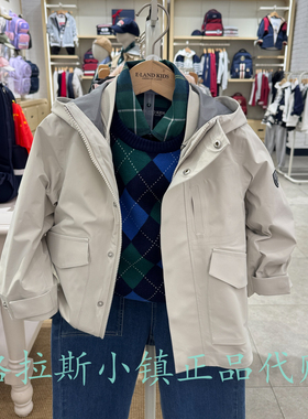 Elandkids衣恋童装专柜正品25冬款男童棉服两件套外套EKJPF4906A