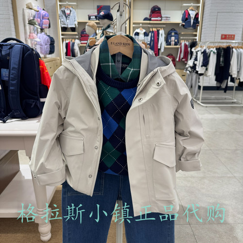 衣恋童装正品冬男童两件套棉服