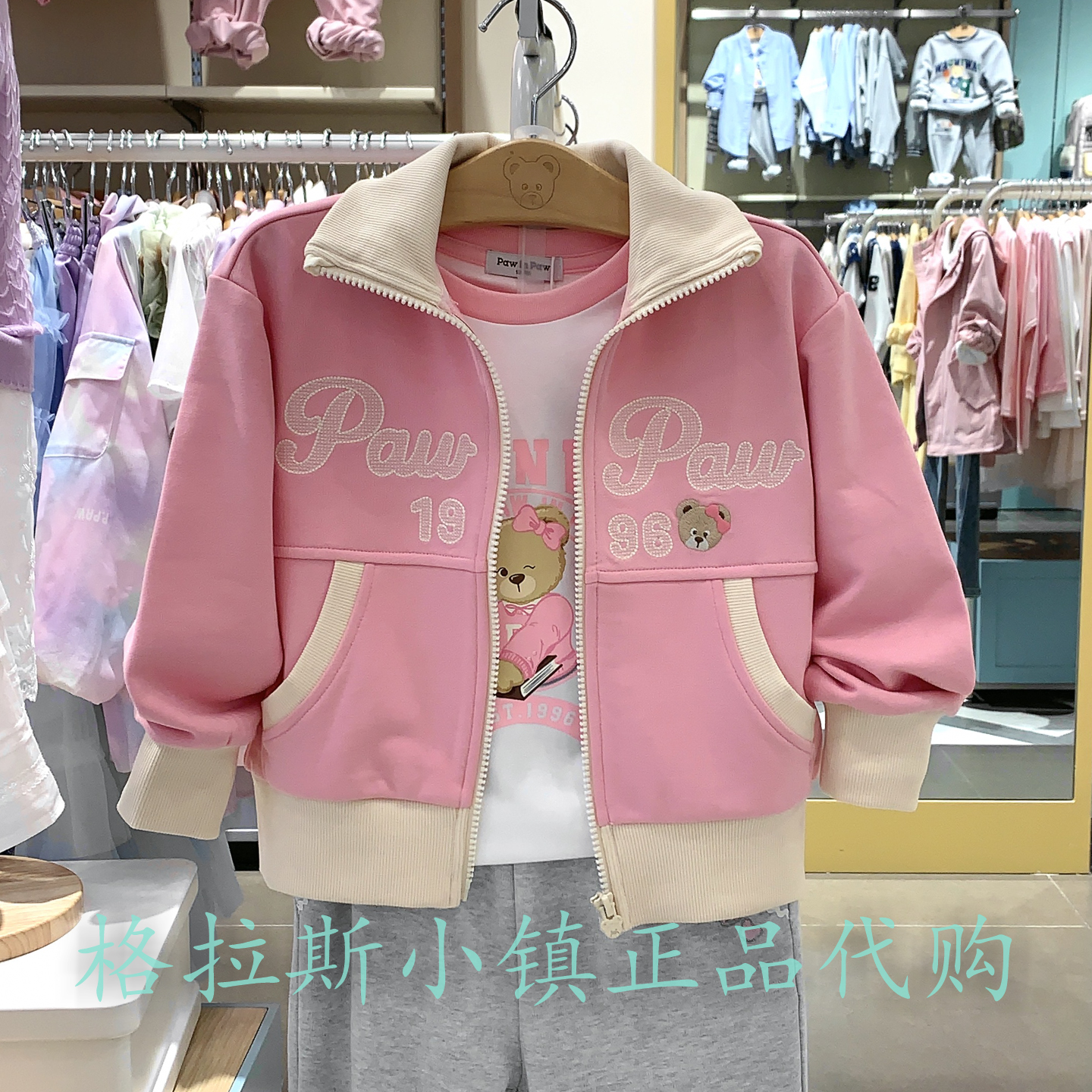 pawinpaw正品女童翻领休闲外套