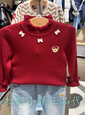 PawinPaw婴童专柜正品26春款女宝花边高领打底羊毛毛衣PCKAF4T81K