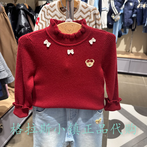 PawinPaw专柜正品打底羊毛毛衣