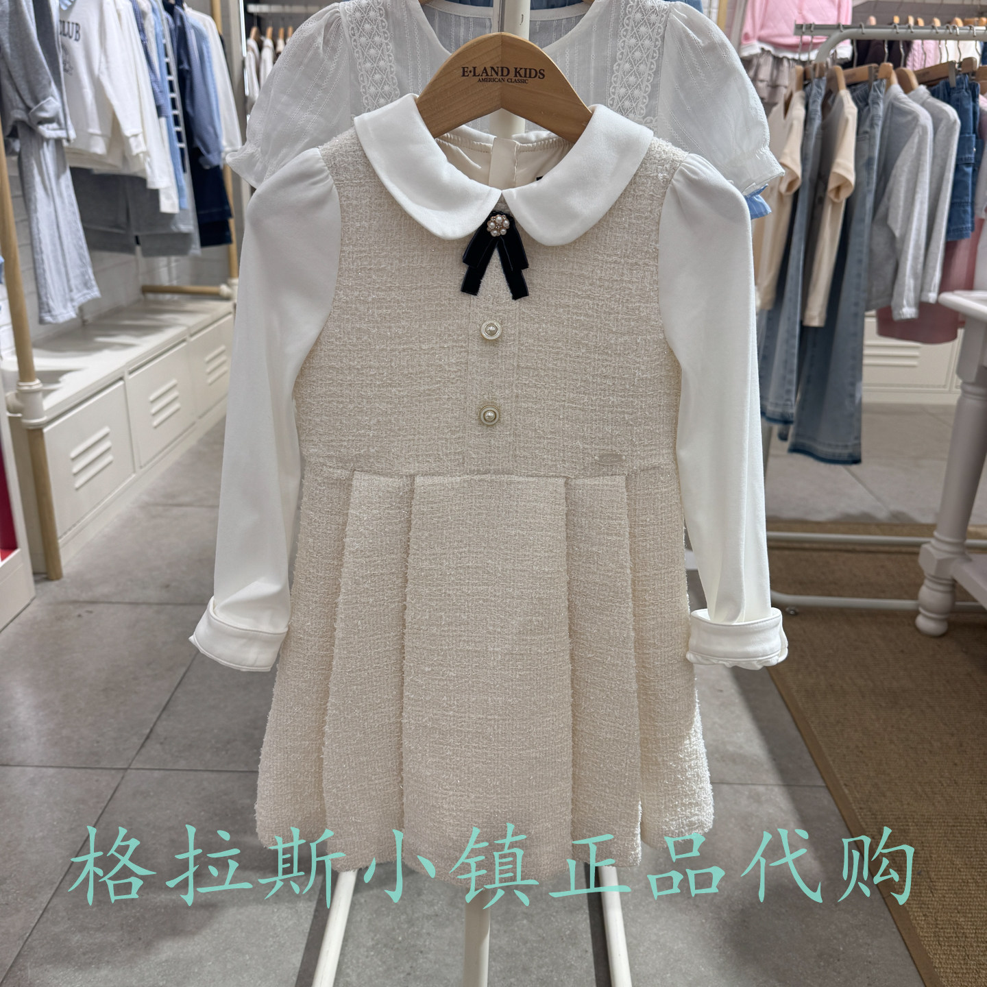 衣恋童装冬款女童学院风连衣裙