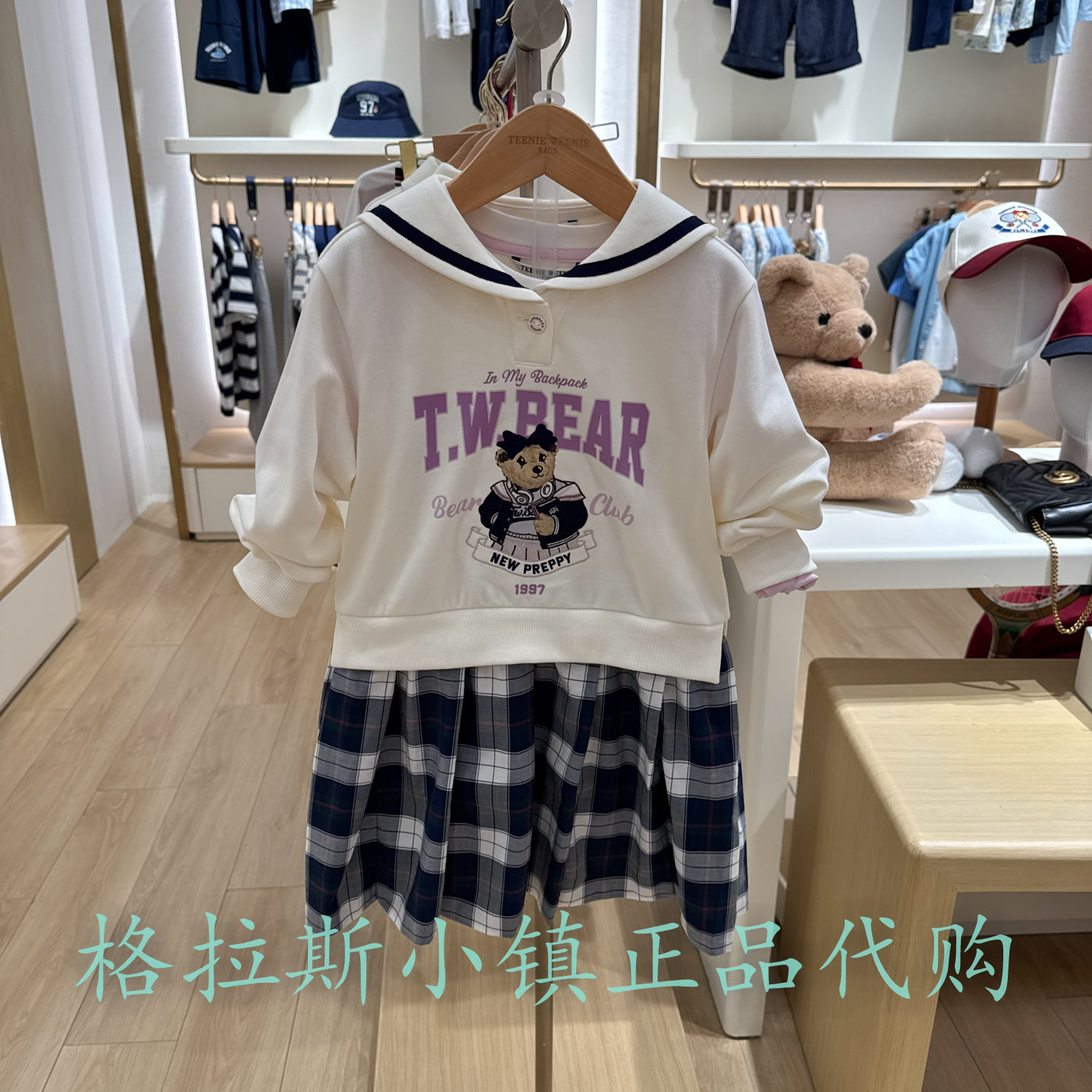 TeenieWeenie童装正品女童卫衣裙