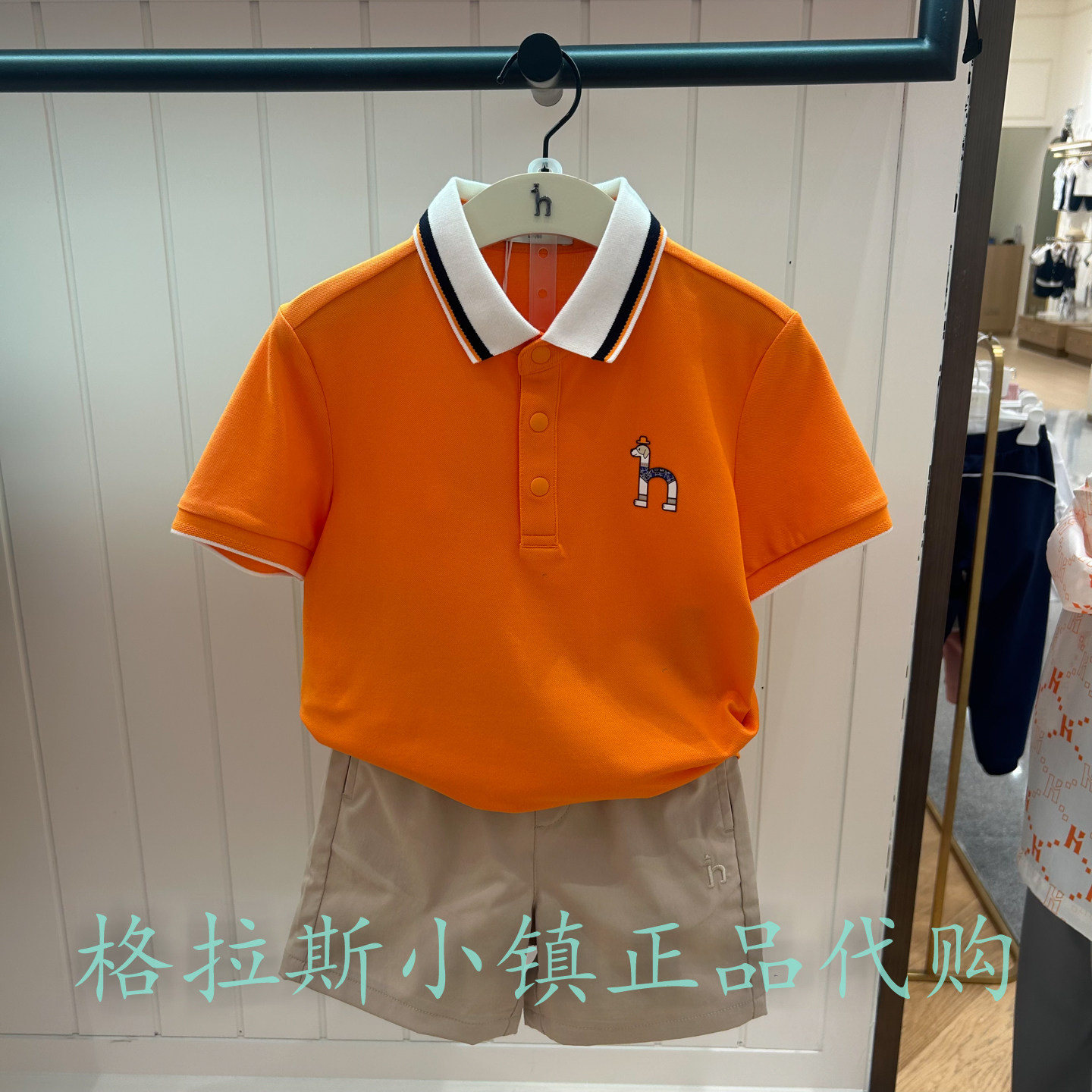特价hazzys哈吉斯童装国内代购夏款男童休闲POLO衫HZTXBD05CP089