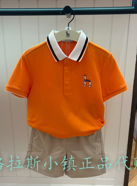特价hazzys哈吉斯童装国内代购夏款男童休闲POLO衫HZTXBD05CP089
