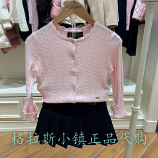 Elandkids衣恋童装 26年春款 女童甜美针织开衫 EKCKG2321K 专柜正品