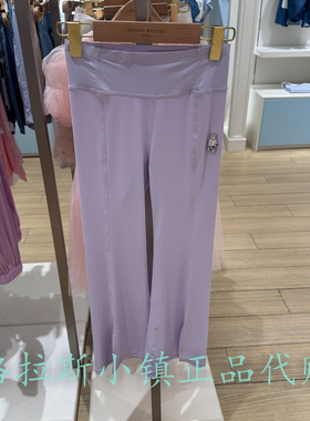 TeenieWeenie童装专柜正品26夏女童防晒凉感速干长裤TKTM262371B
