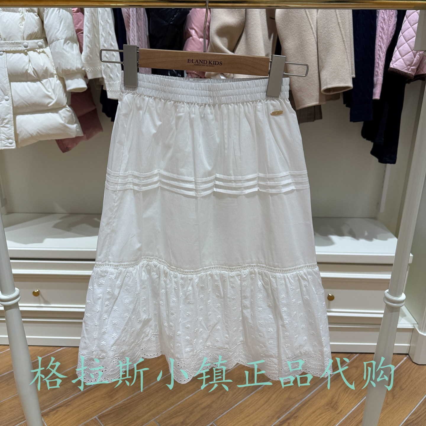 衣恋童装正品春女童蕾丝半身裙