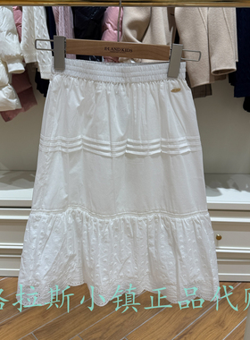 Elandkids衣恋童装专柜正品26春款女童白色蕾丝半身裙EKWHG2321A