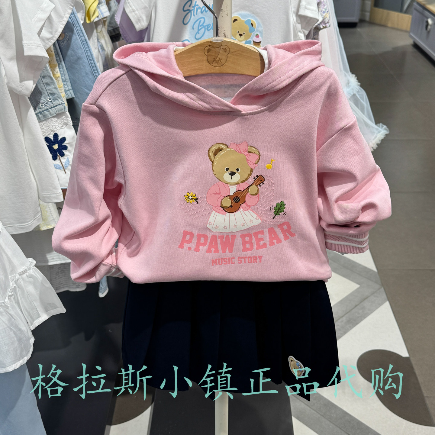 PawinPaw童装秋女童熊宝棉卫衣